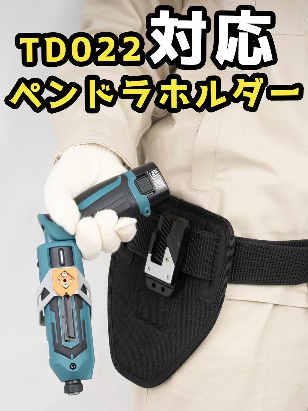 【インディバ　CAP ペン型ホルダー(丸軸)】 インディバ CAP ペン型ホルダー(丸軸)】 インディバ CAP ペン型